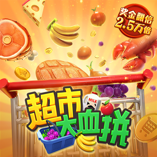 萧桂春