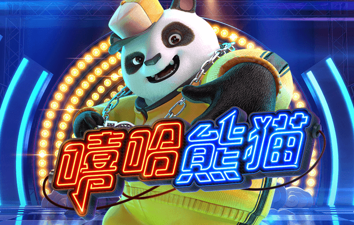 江南娱乐登录平台官网