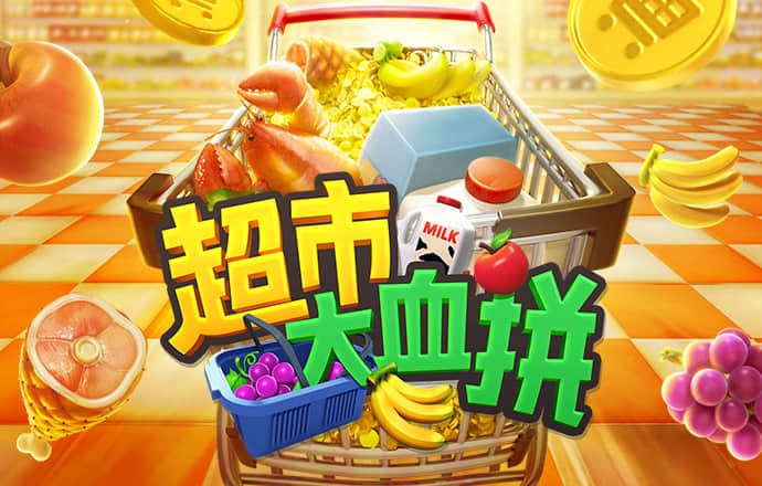 三晟体育官网