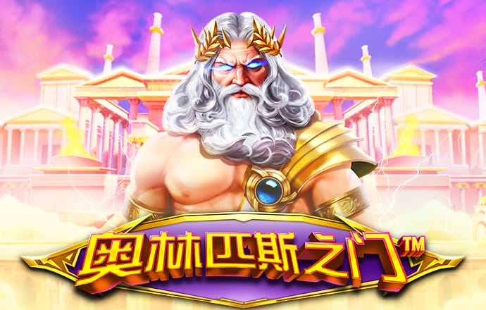 天博com体育官方网站