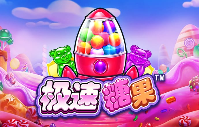 澳门银银河app官方版下载