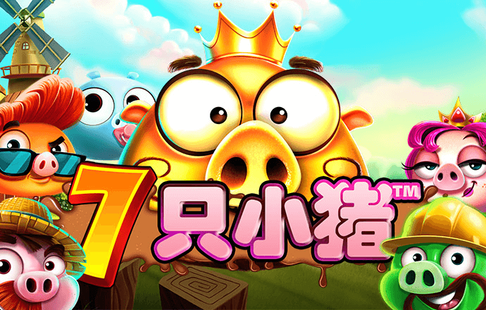 澳洲幸运10开奖软件最新版