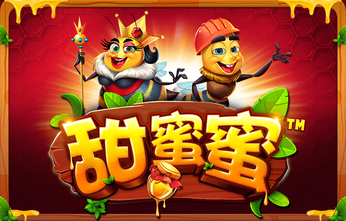 香港宝典免费资料网