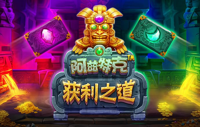 威斯尼斯人游戏官网
