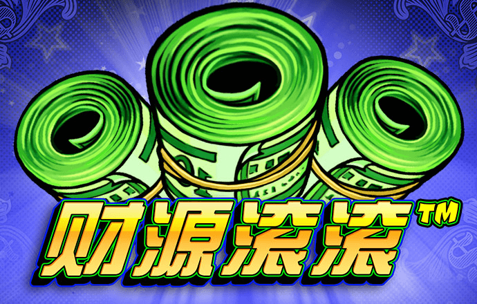 爱赢体育app官方网站