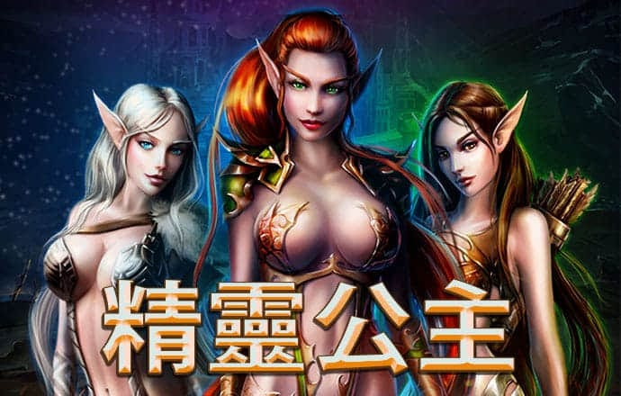 南宫28圈官网下载链接截图2