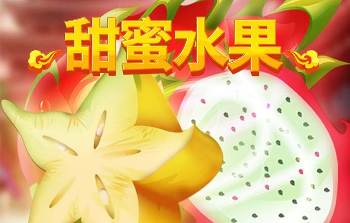 斗球体育app手机版